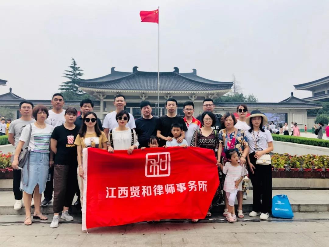 微信图片_20190830171407.jpg