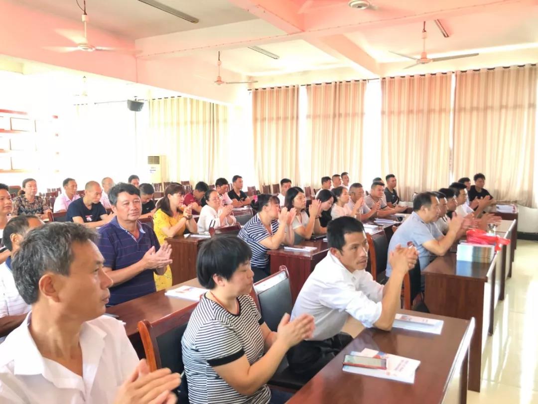 微信图片_20190722114749.jpg
