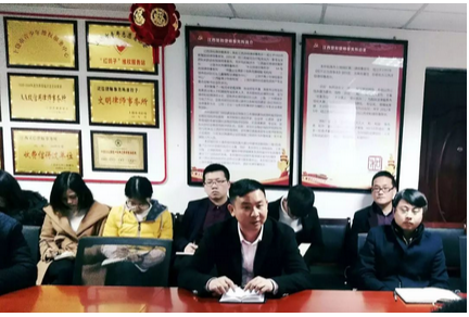 贤和律师事务所传达贯彻全市律师工作会议精神.png