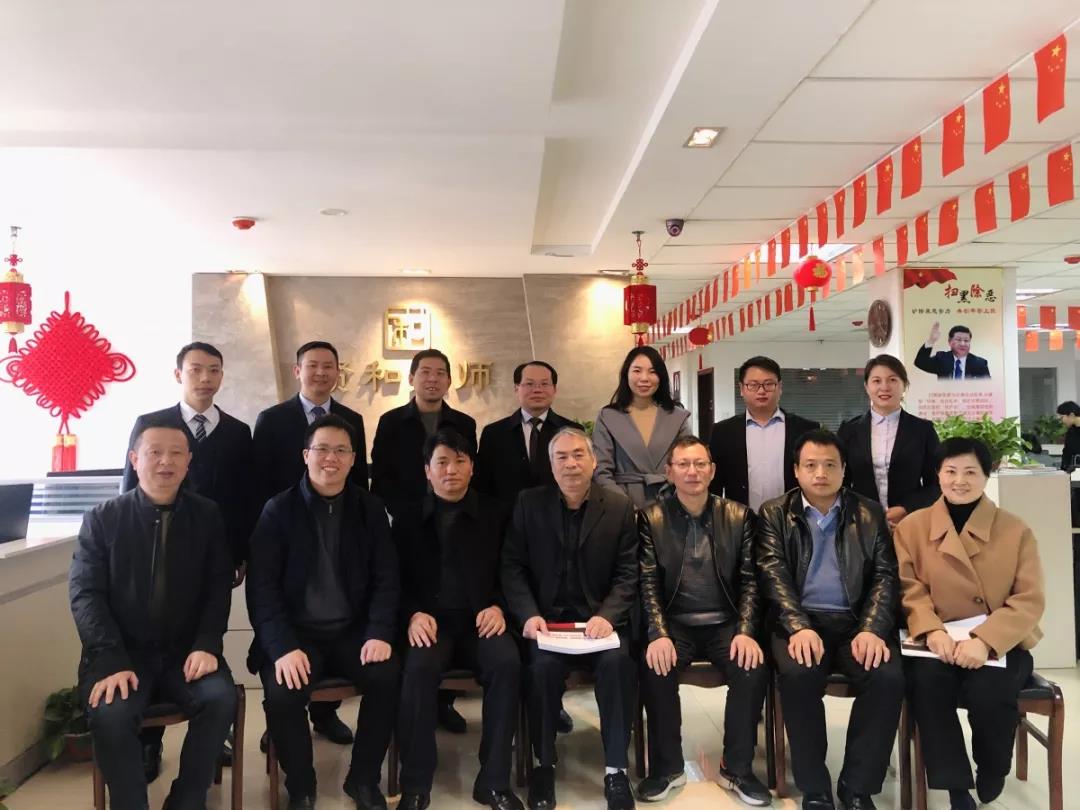 微信图片_20191206161304.jpg