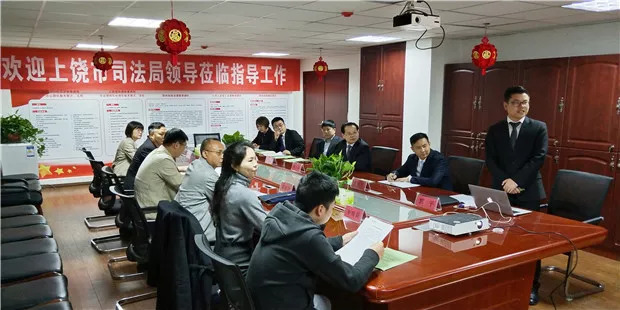 贤和动态市司法局党组书记、局长蔡呈毅一行莅临江西贤和律师事务所指导工作2.jpg
