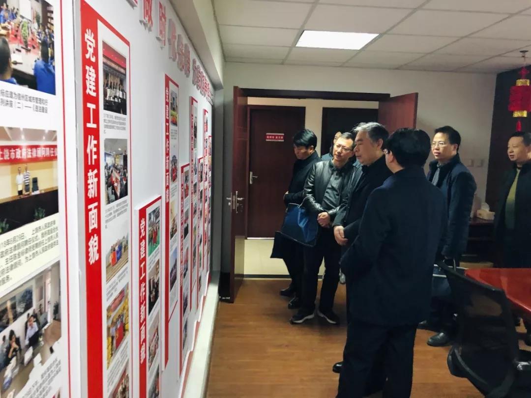 微信图片_20191206162604.jpg