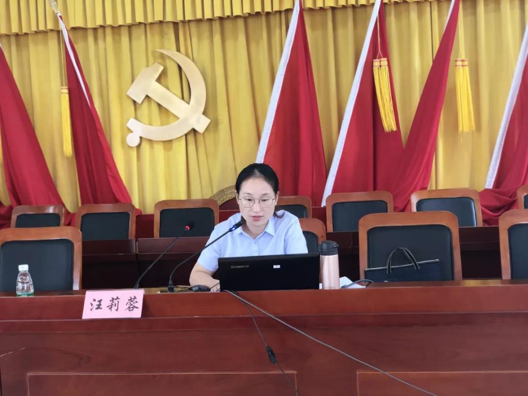 微信图片_20190906172513.jpg