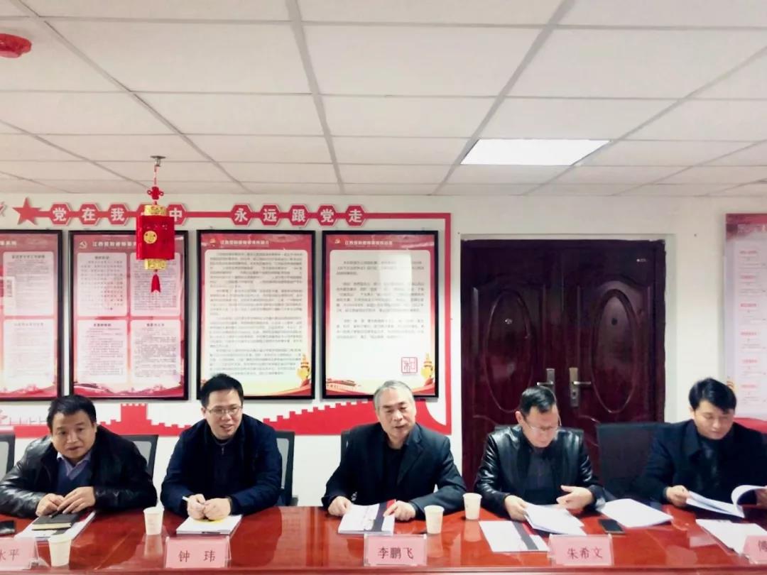 微信图片_20191206162908.jpg