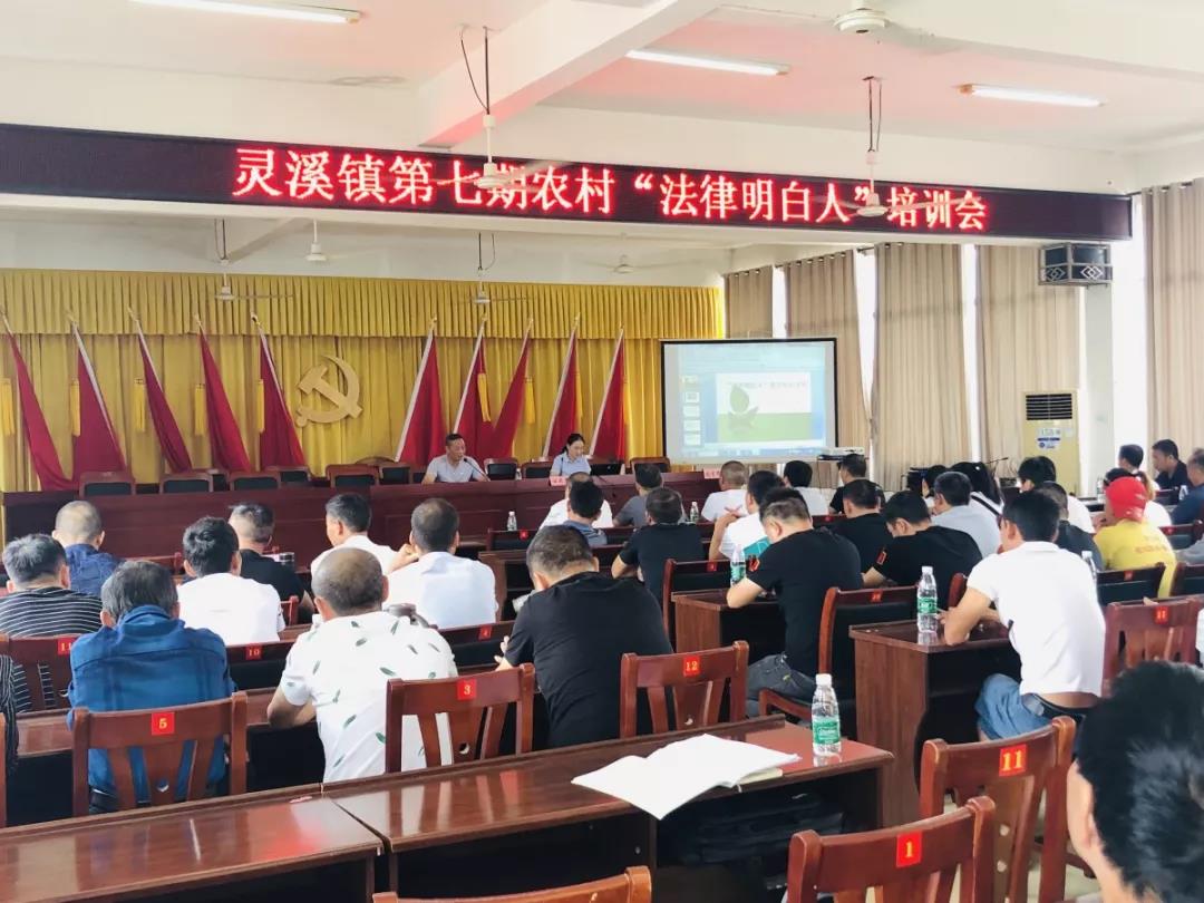 微信图片_20190906172547.jpg