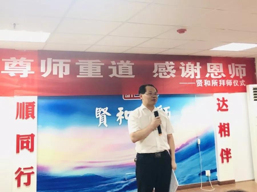 微信图片_20190911081248.jpg