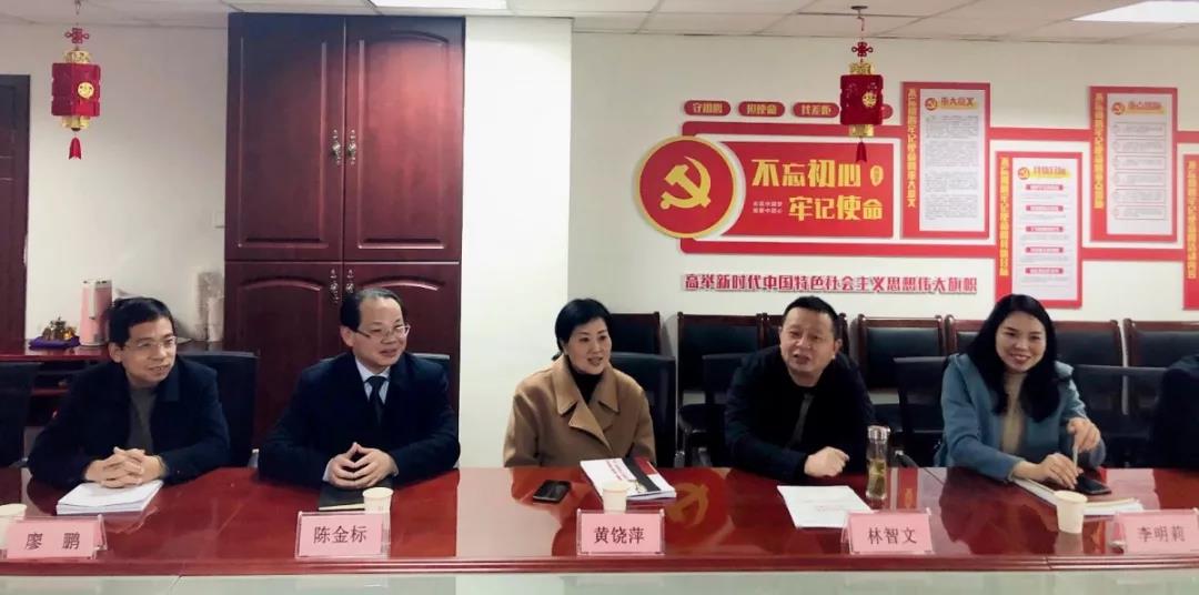 微信图片_20191206162856.jpg
