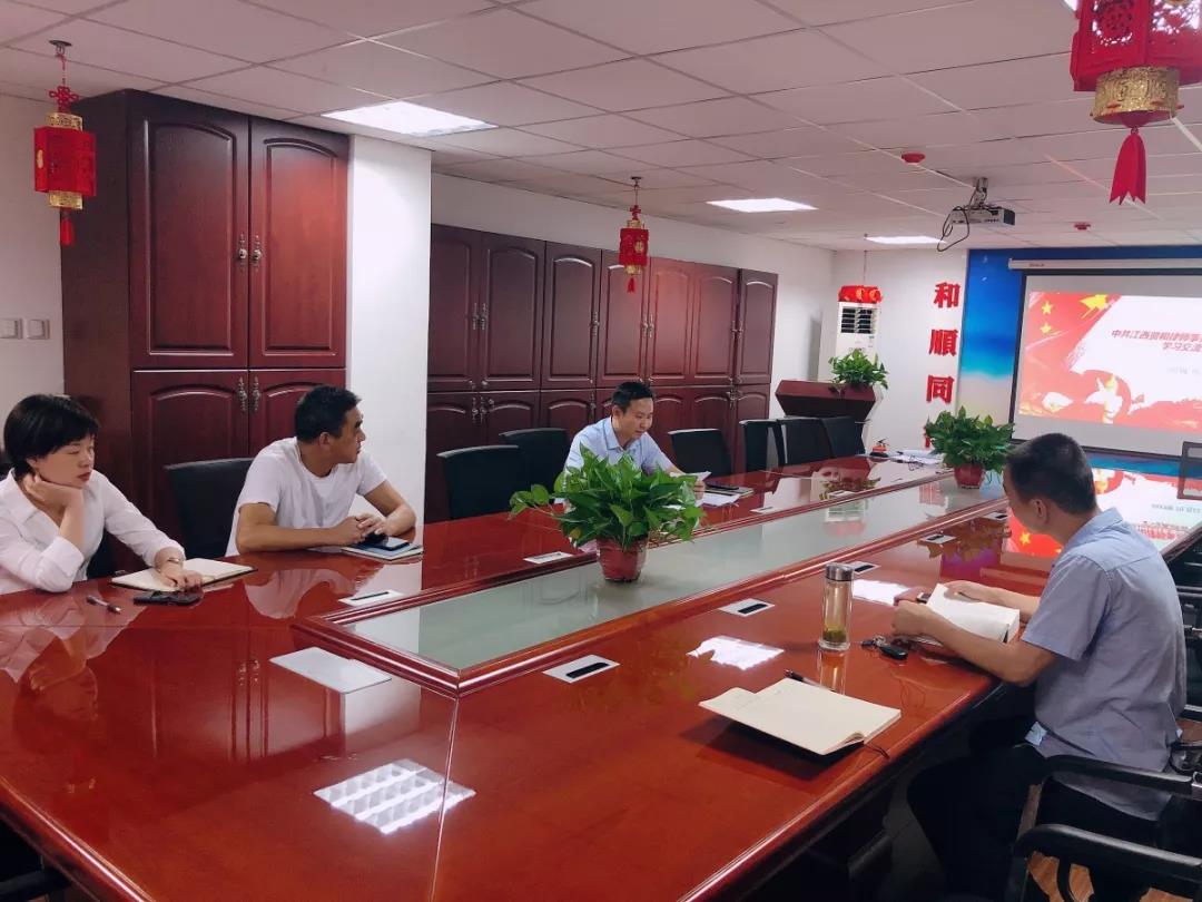 微信图片_20191014155347.jpg