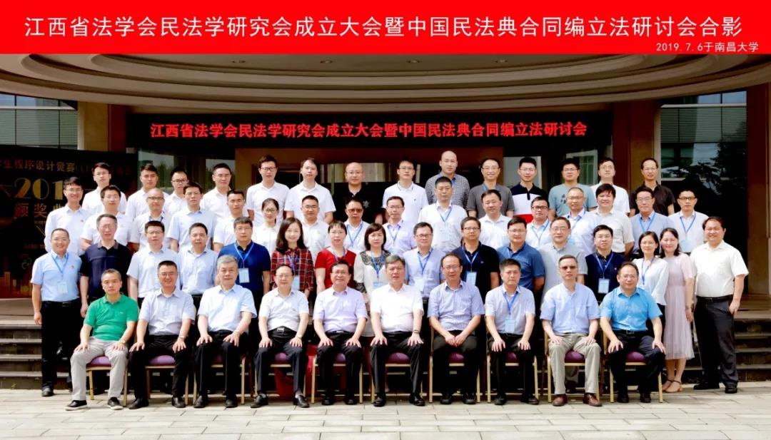微信图片_20190722152928.jpg