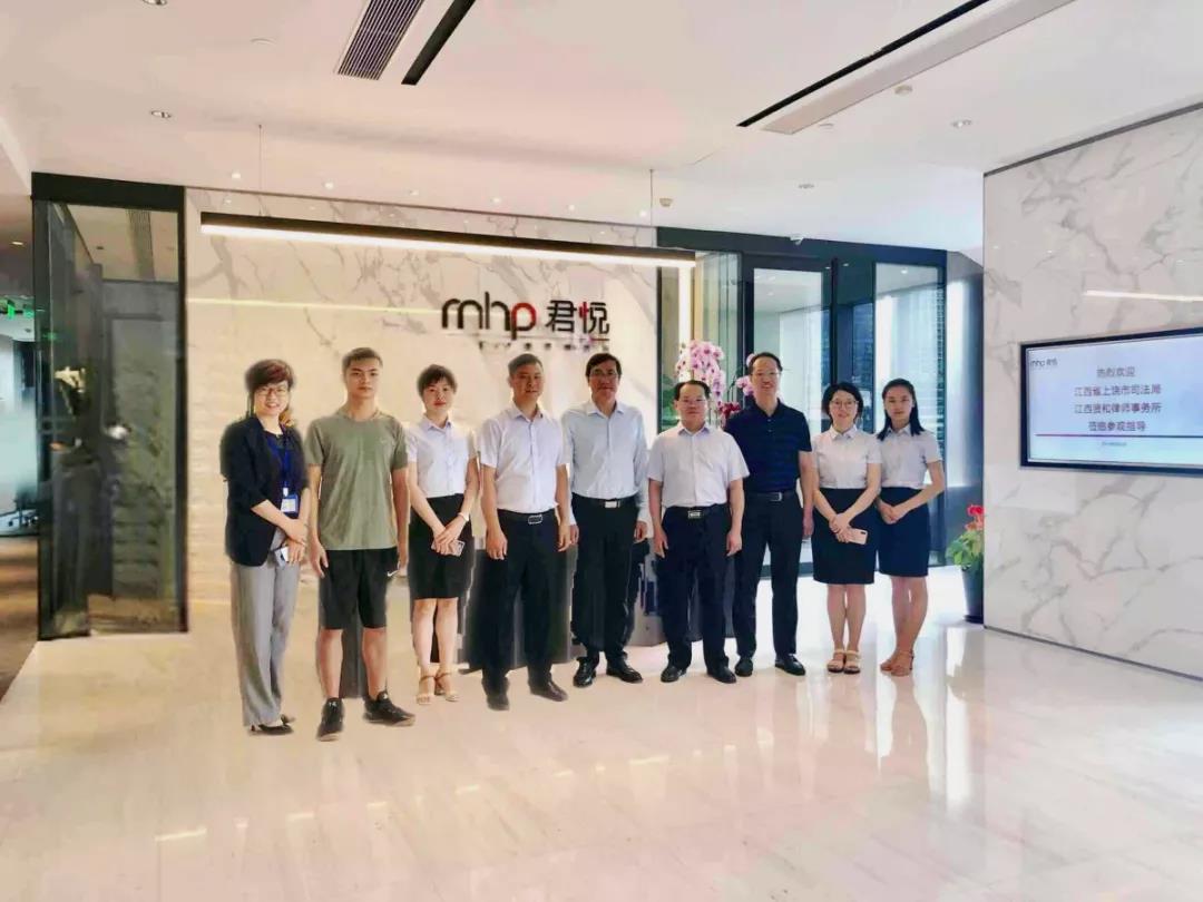 微信图片_20190813113428.jpg