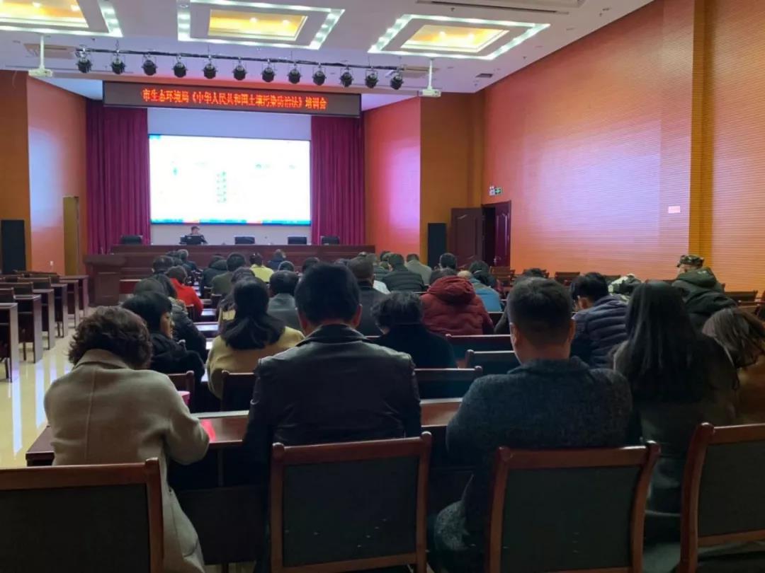 微信图片_20191219082400.jpg