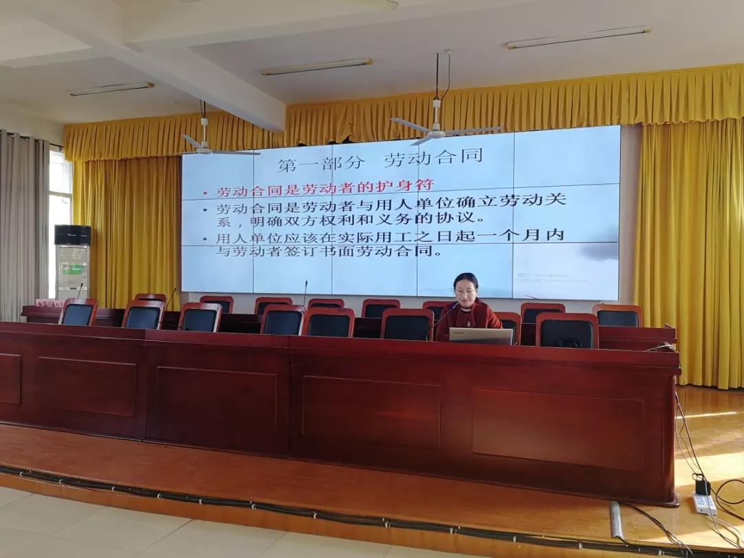 微信图片_20191205092723.jpg