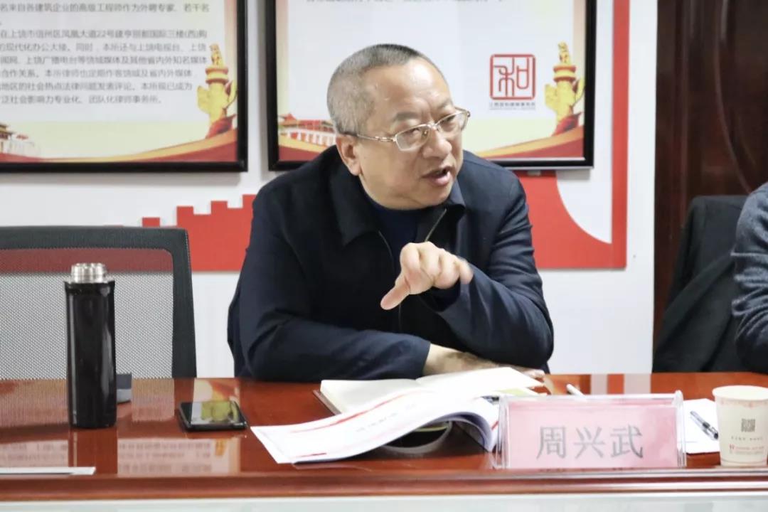 微信图片_20200225094010.jpg