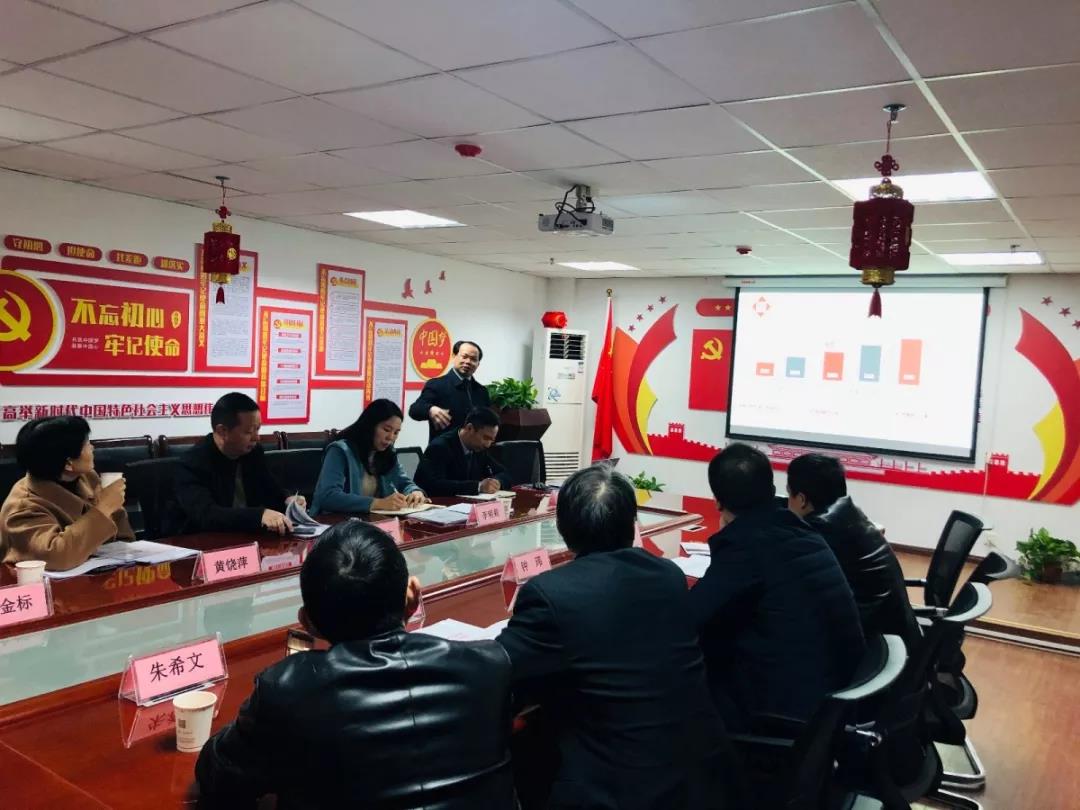 微信图片_20191206162903.jpg
