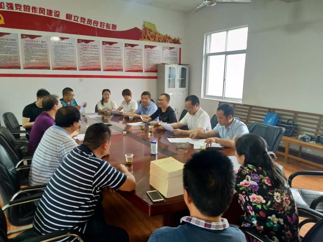 暖心党建活动“践行践行社会责任、助力精准扶贫”中秋慰问活动2.jpg