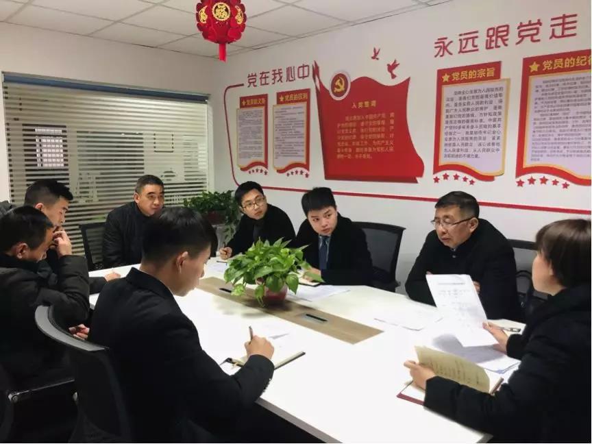 微信图片_20200122085811.jpg