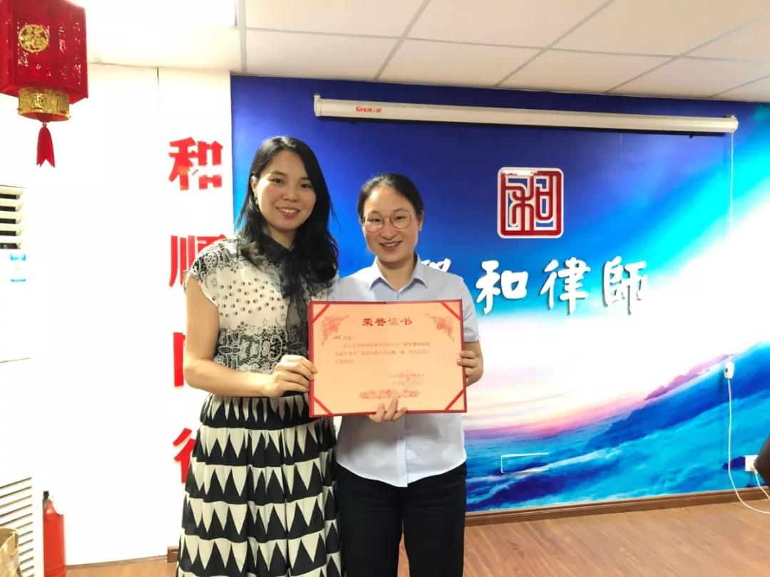微信图片_20190722102842.jpg