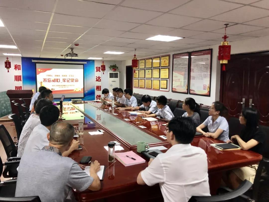 微信图片_20190815144726.jpg