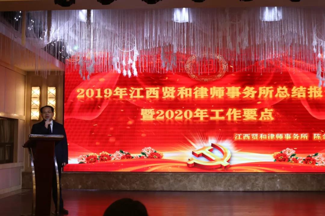 微信图片_20200122094047.jpg