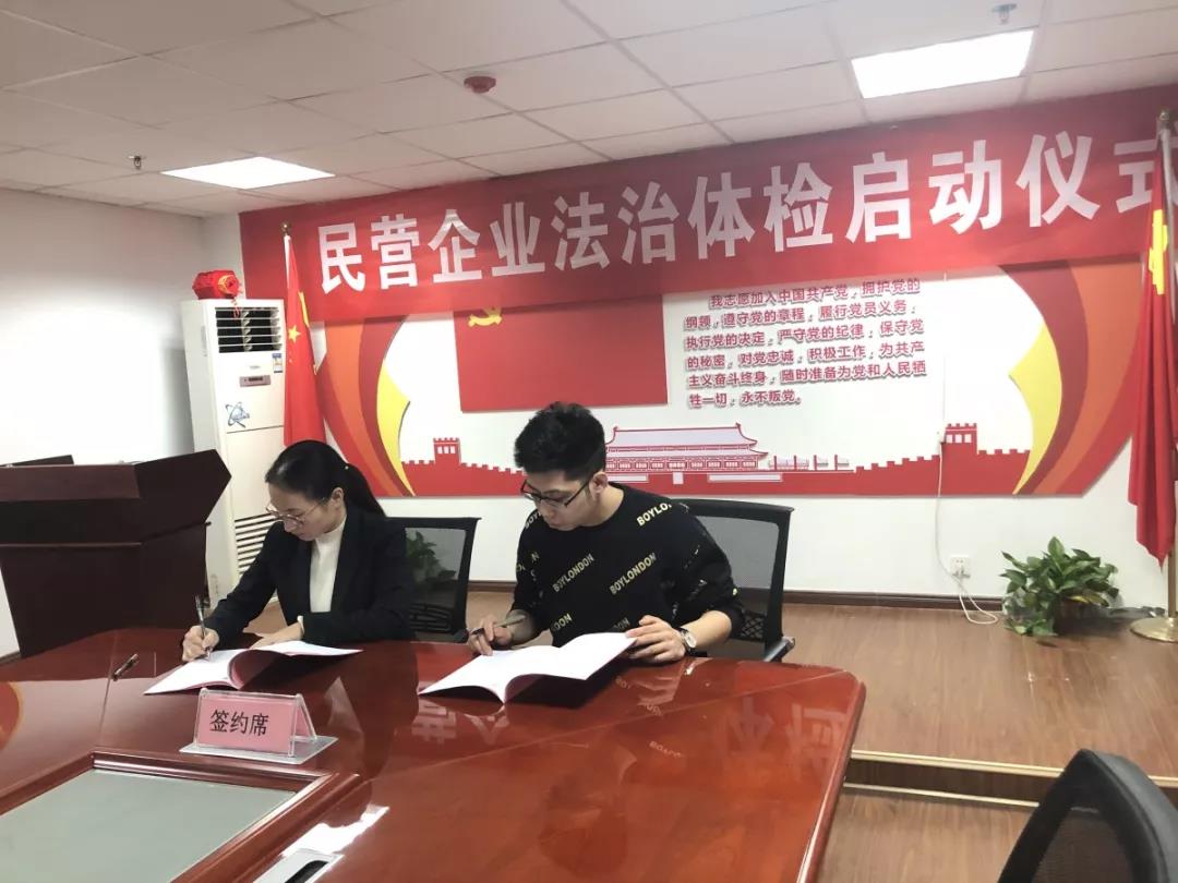 微信图片_20191130090942.jpg