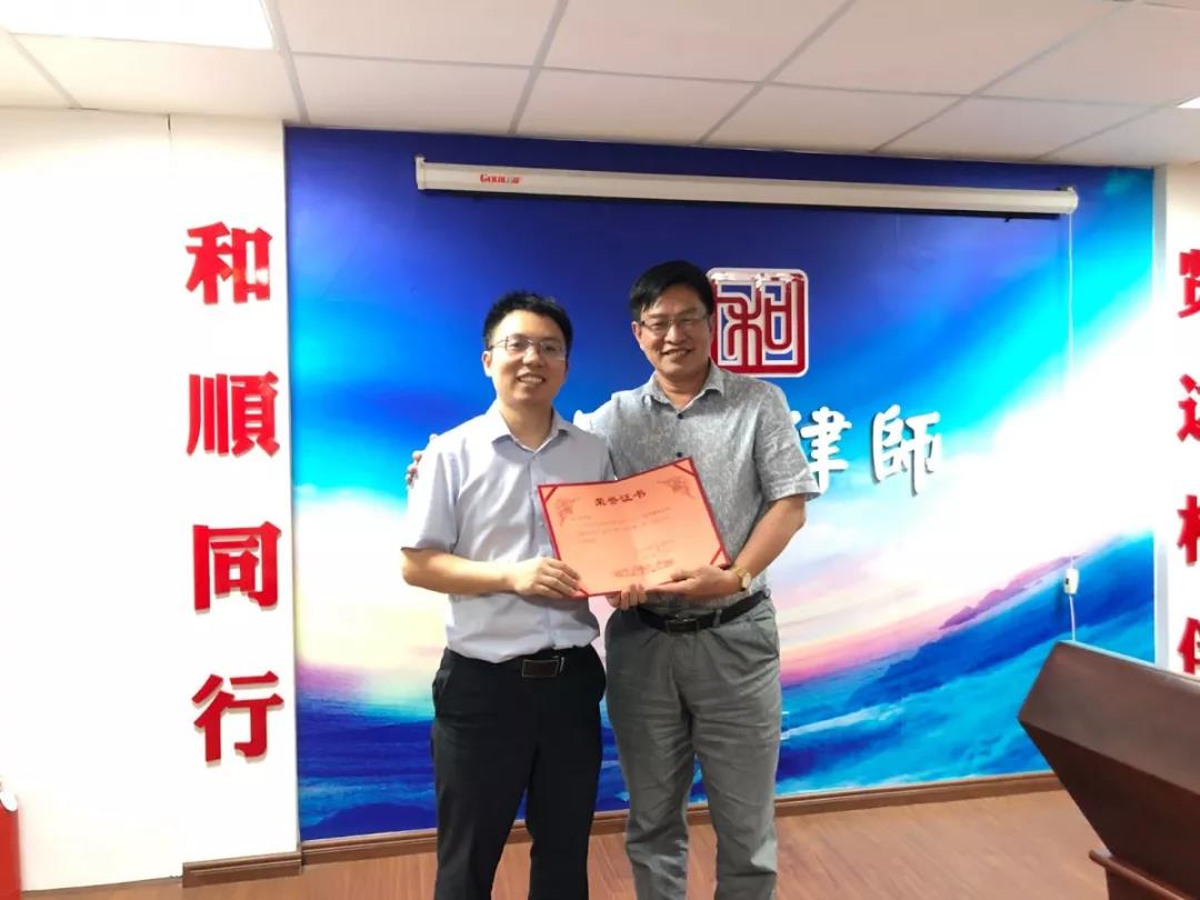 微信图片_20190722102845.jpg