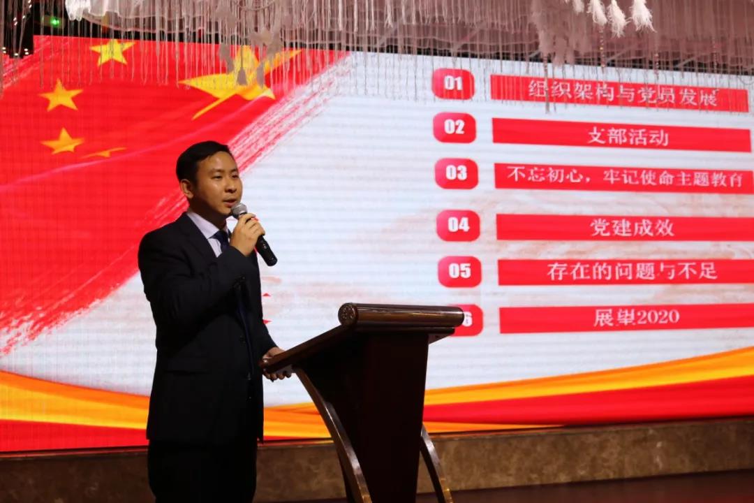微信图片_20200122093817.jpg