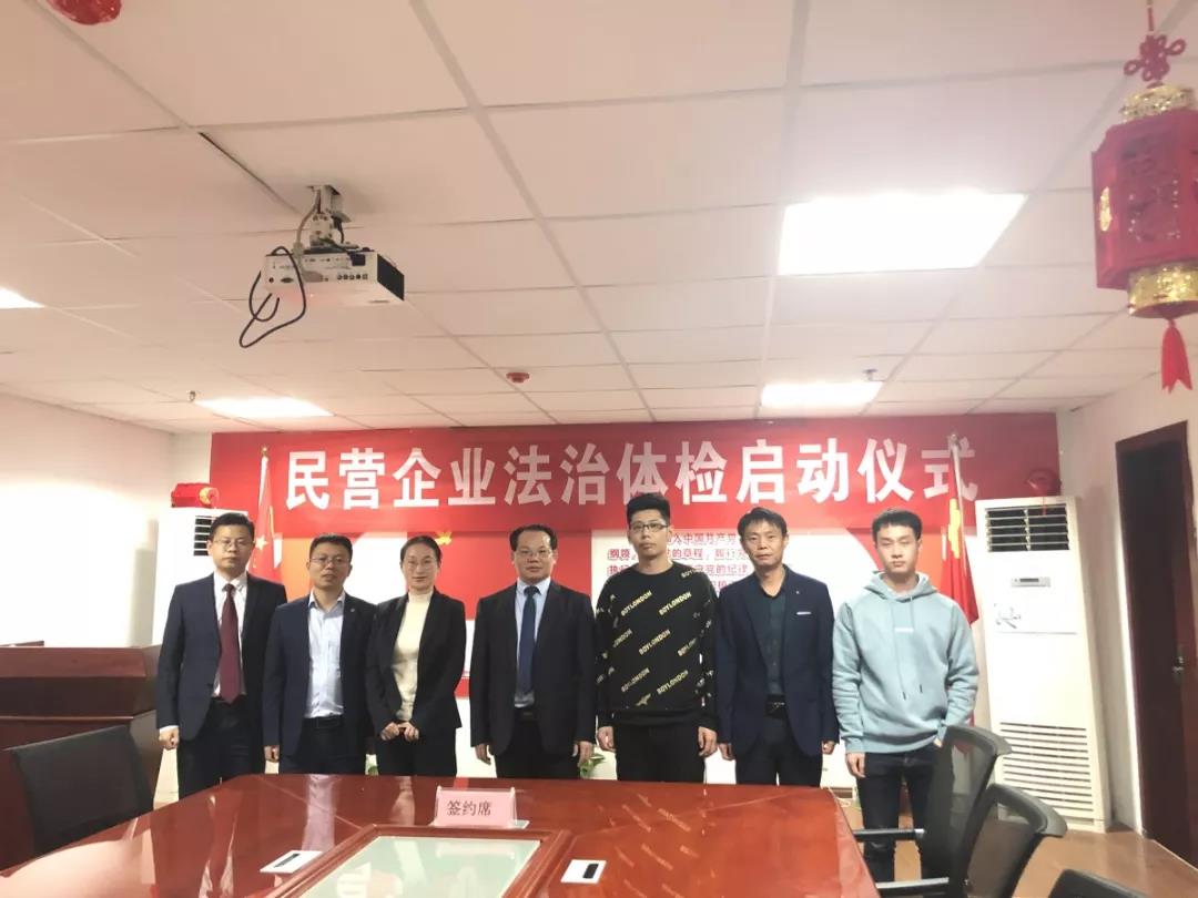微信图片_20191130090950.jpg