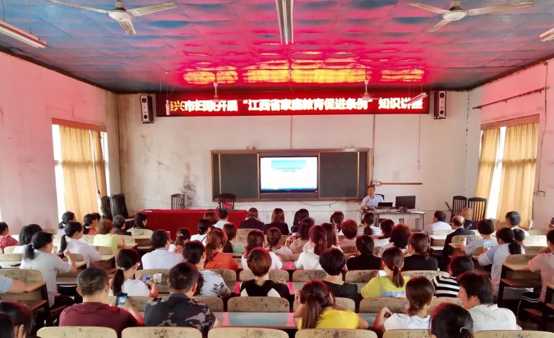 微信图片_20190722112753.jpg