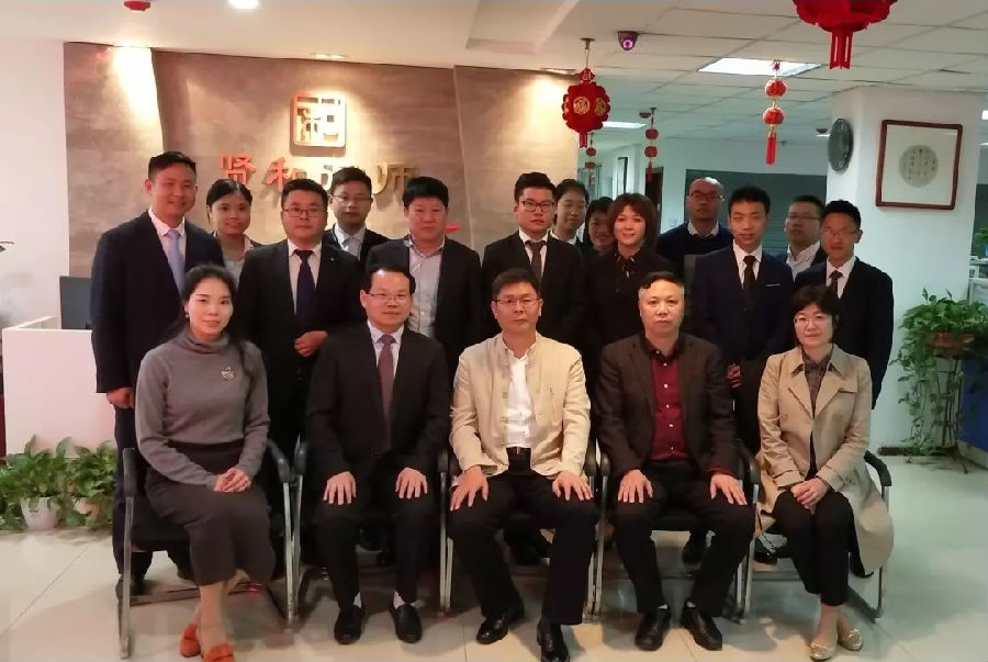贤和动态市司法局党组书记、局长蔡呈毅一行莅临江西贤和律师事务所指导工作.jpg