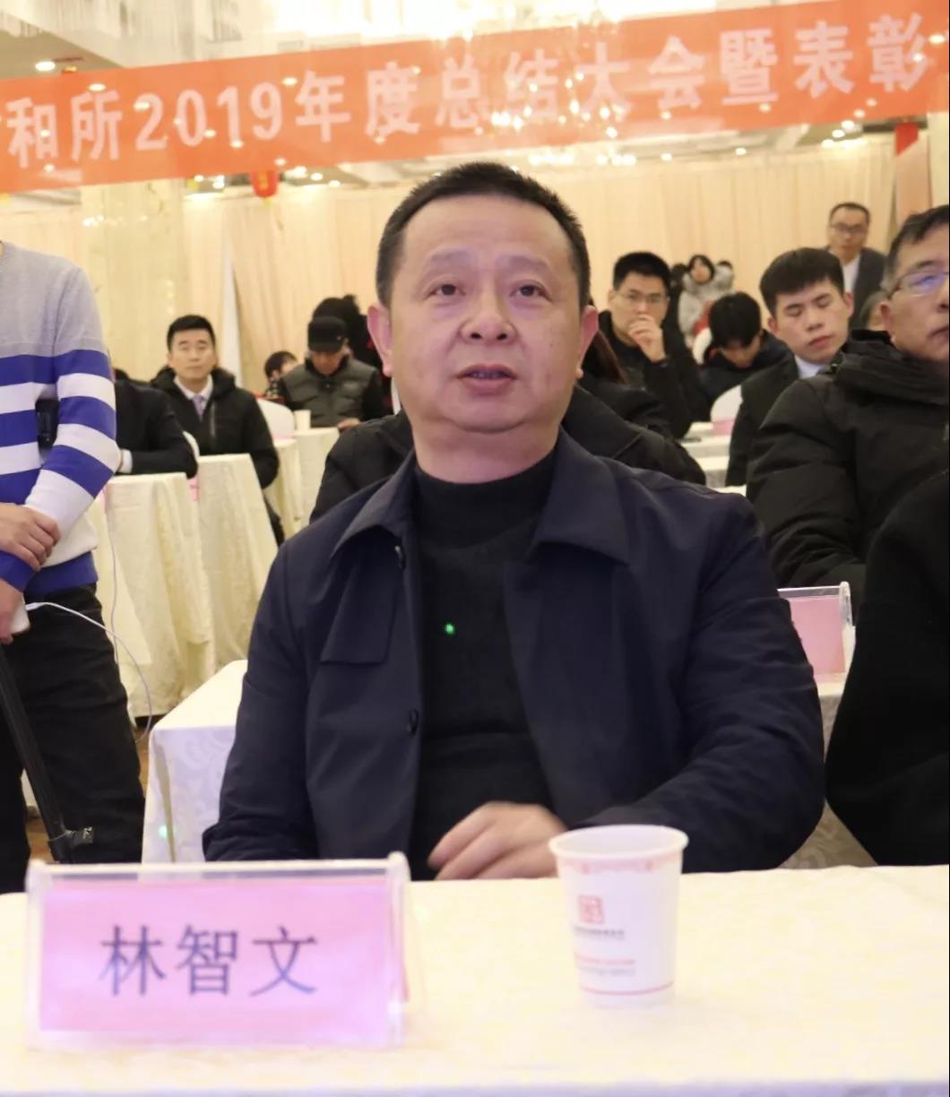 微信图片_20200122092835.jpg