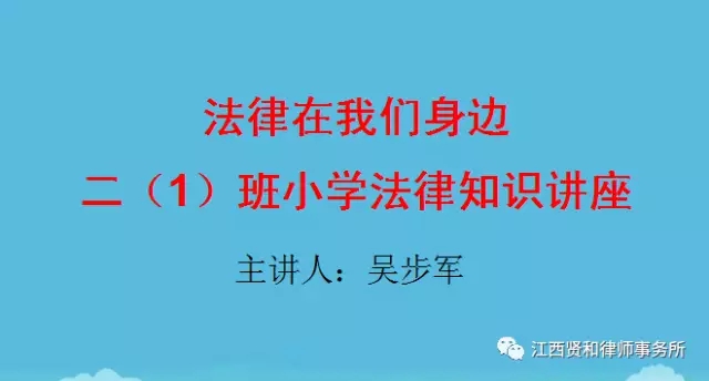 clip_image001.jpg http://www.jxxhls.com/upload/2017-04-19/55aa38ec-8398-4ce0-a5ce-365662901f89.jpg