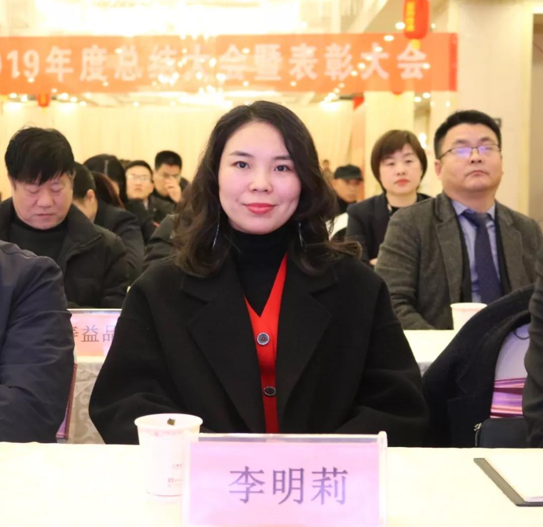 微信图片_20200122092839.jpg