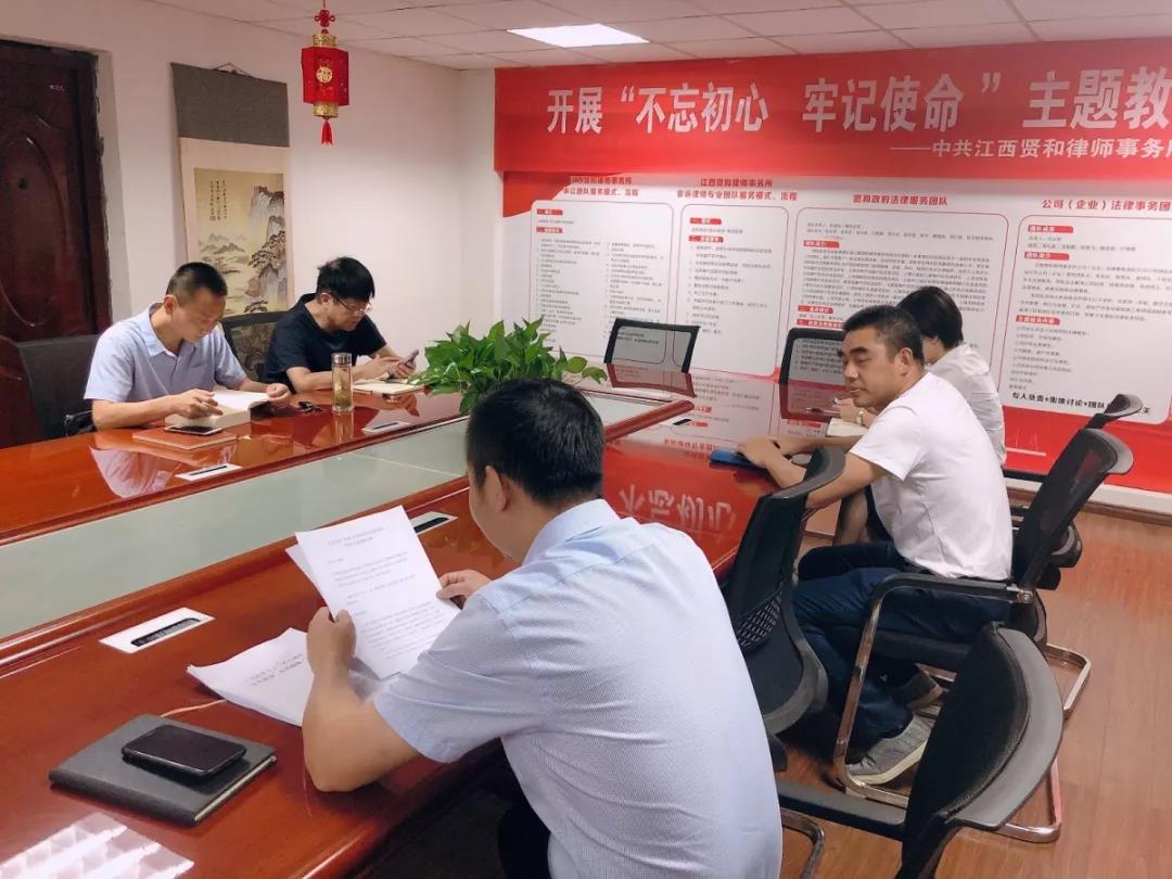 微信图片_20191014155354.jpg