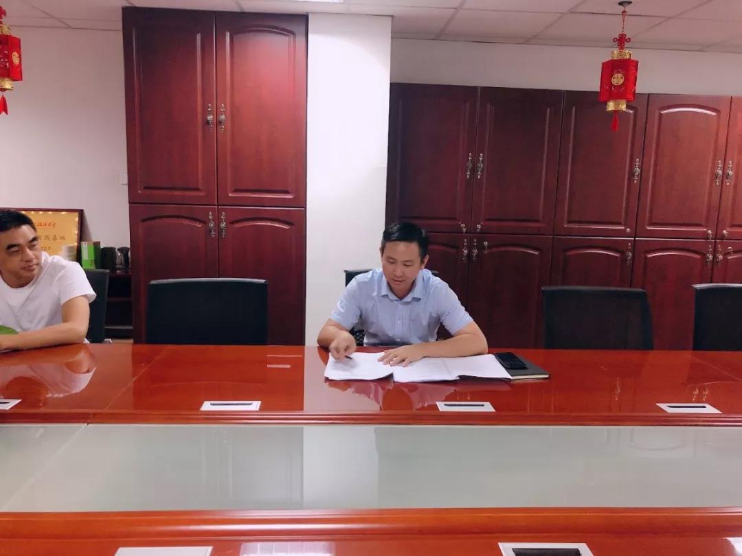 微信图片_20191014155327.jpg