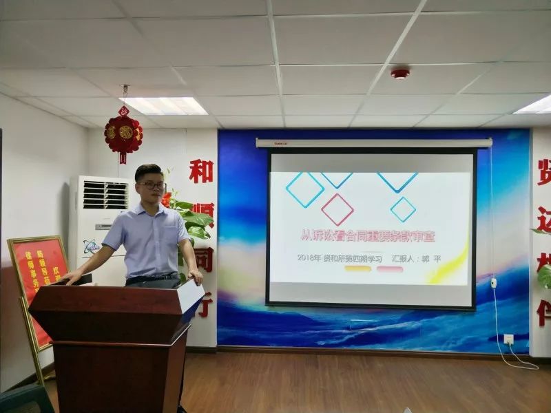 clip_image003.jpg http://www.jxxhls.com/upload/2018-08-27/f49e9513-8f25-4685-80a9-29e6cd4665fa.jpg