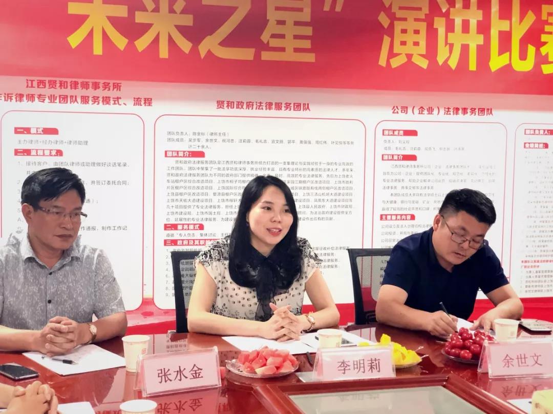 微信图片_20190722102852.jpg