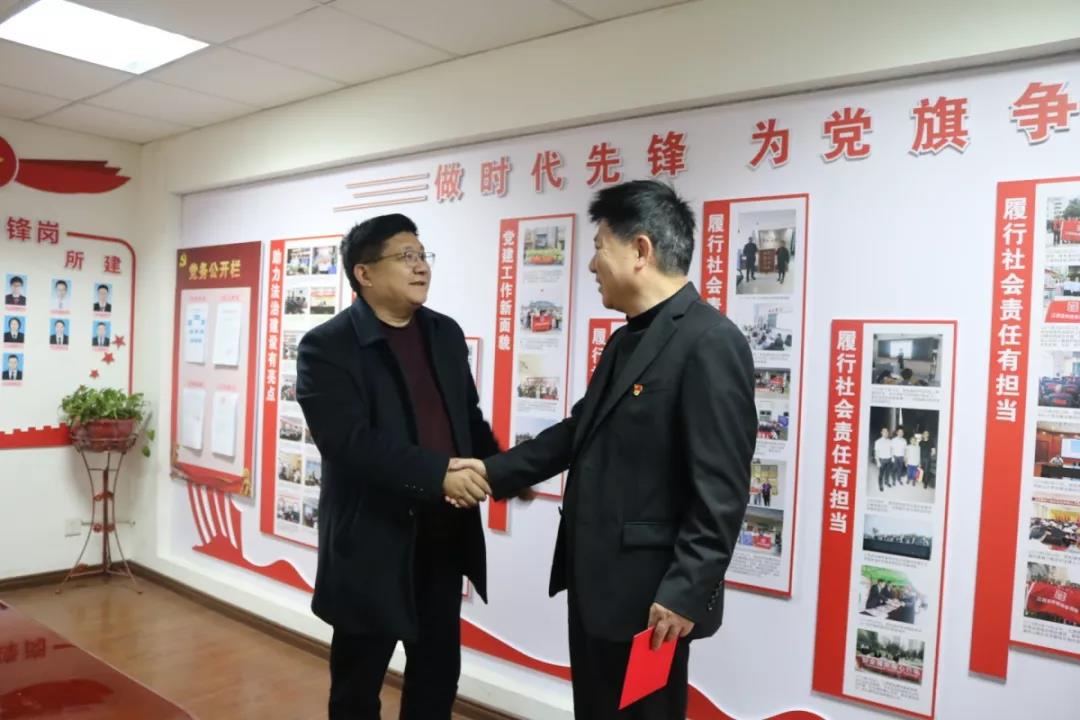 微信图片_20200122095144.jpg
