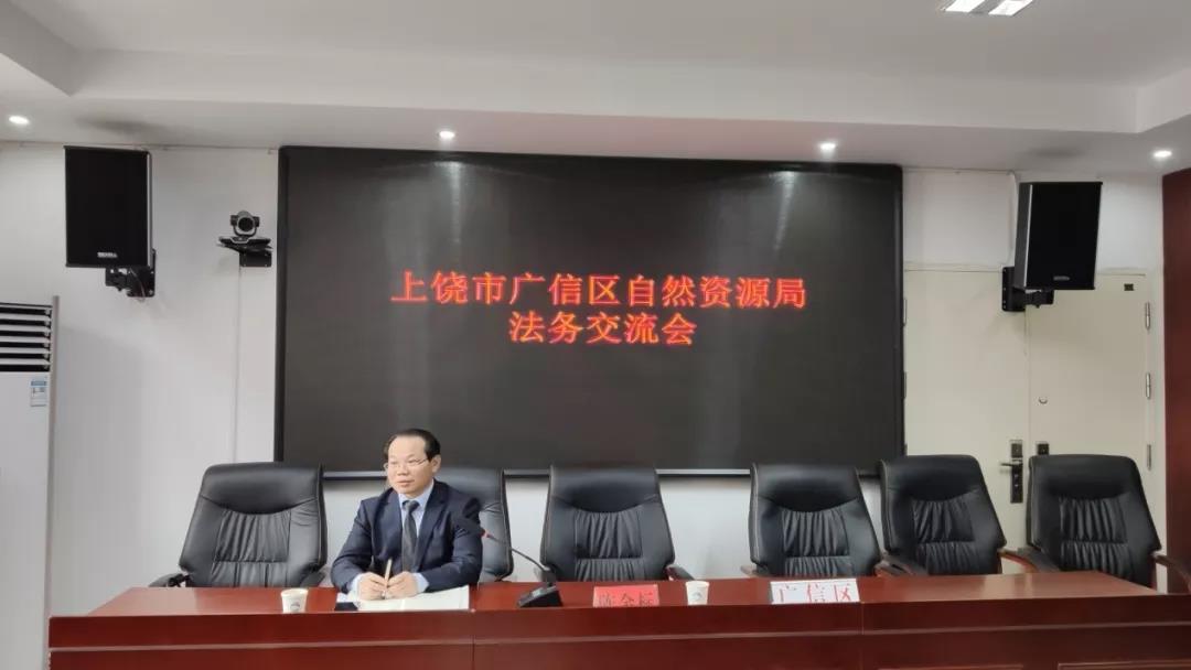 微信图片_20191202091749.jpg