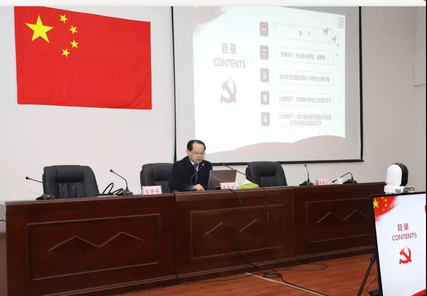 微信图片_20191225084915.jpg
