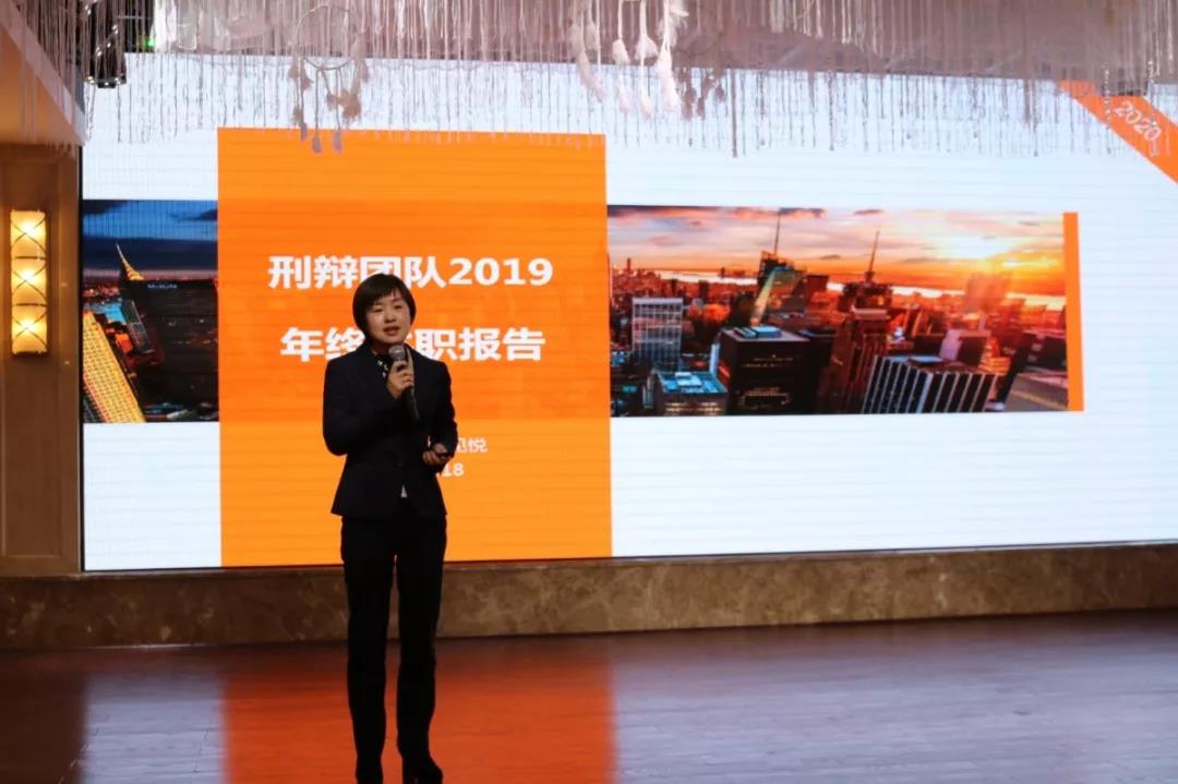 微信图片_20200122093854.jpg