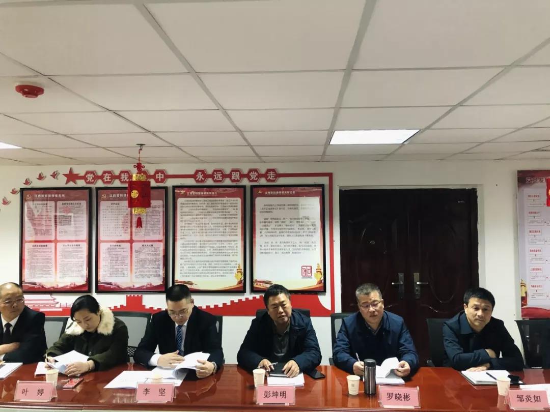 微信图片_20191129081016.jpg