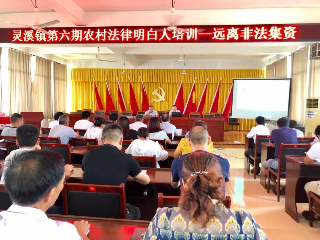 微信图片_20190722114730.jpg