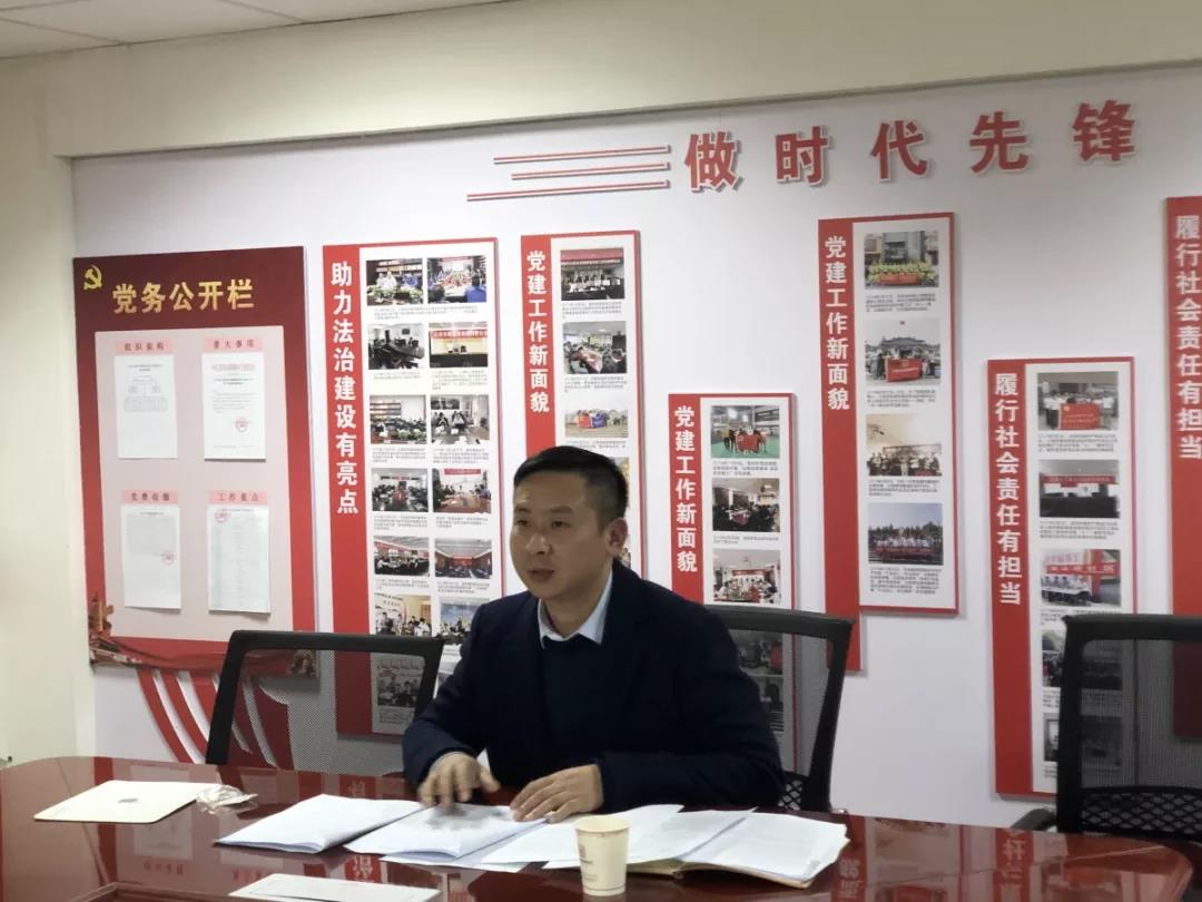 微信图片_20191205093034.jpg