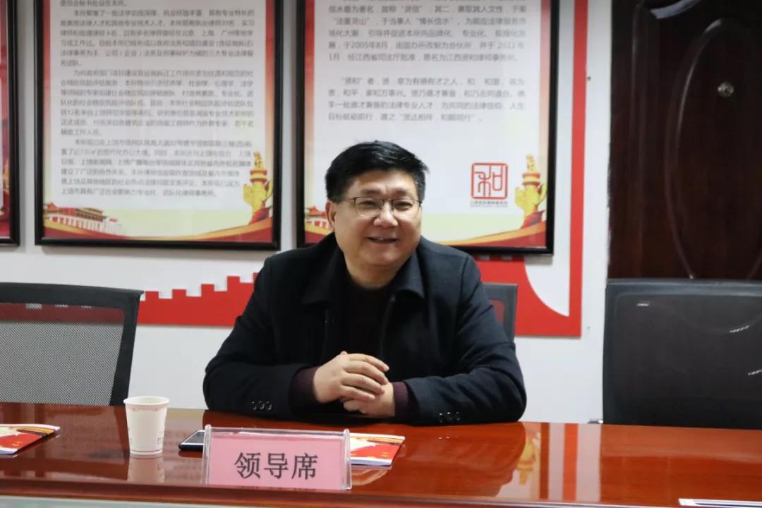 微信图片_20200122095201.jpg