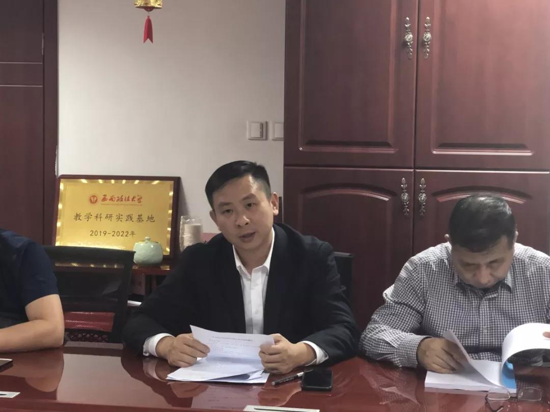 微信图片_20191114171135.jpg