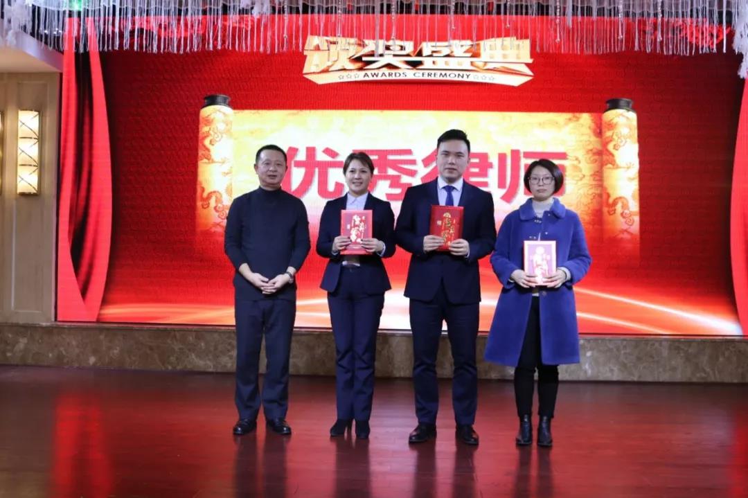 微信图片_20200122094612.jpg
