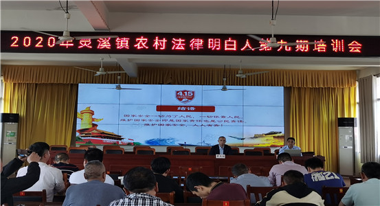 结语主正.jpg