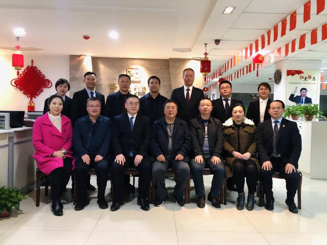 微信图片_20191129080951.jpg