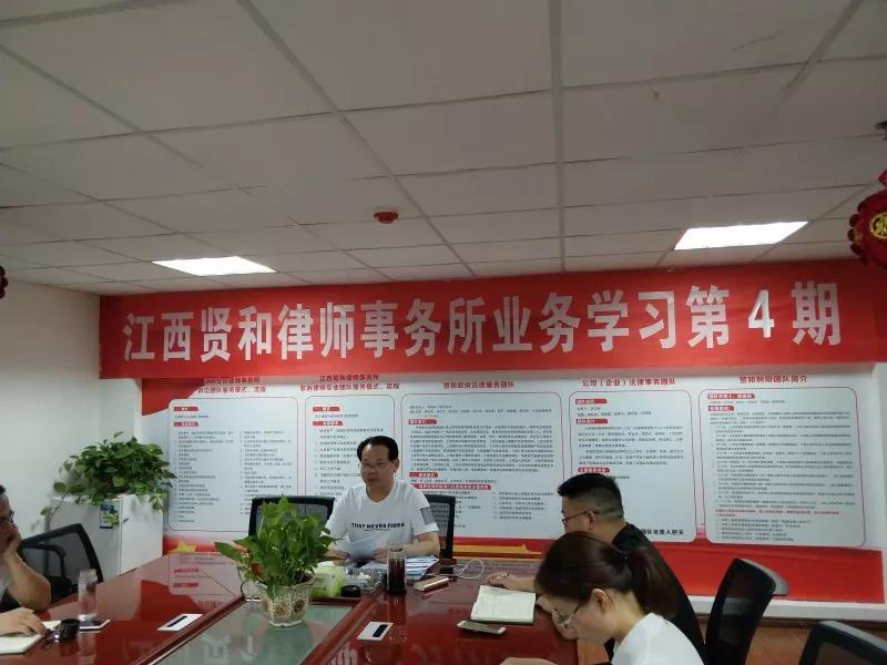 clip_image001.jpg http://www.jxxhls.com/upload/2018-08-27/246be367-29c3-40a0-aed2-d0e644a4144f.jpg