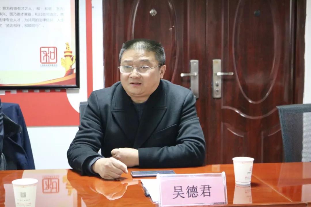 微信图片_20200225094000.jpg